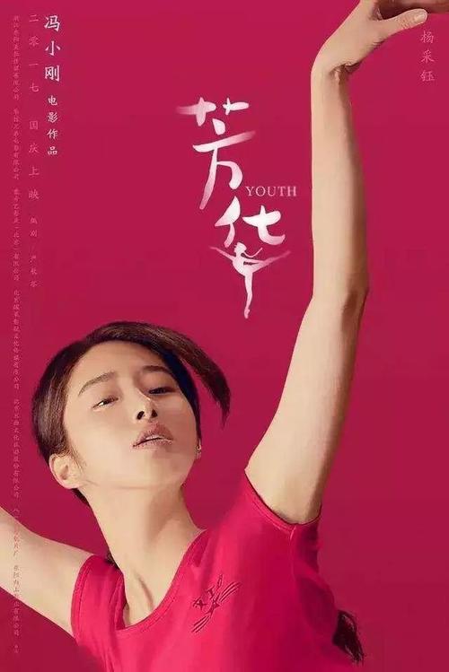 莱切美术学院成绩单修改