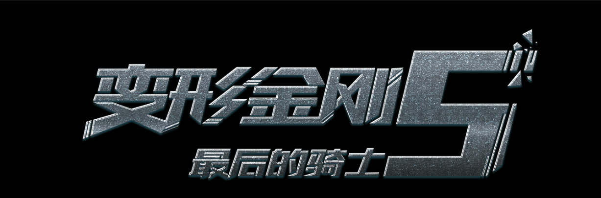 教育部学历证书电子注册备案表没有